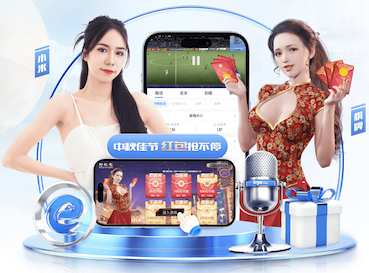 世界杯投彩app 城市绿化不均衡带来的市政园林管理问题初步分析