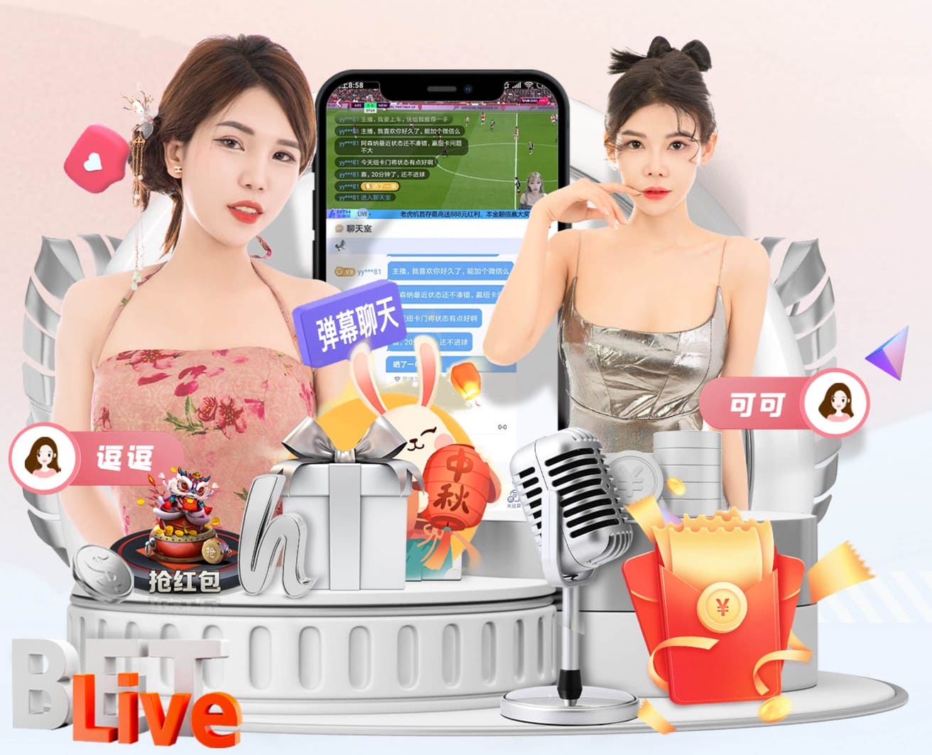 2026世界杯官方合作网站 1千平方园林景观设计