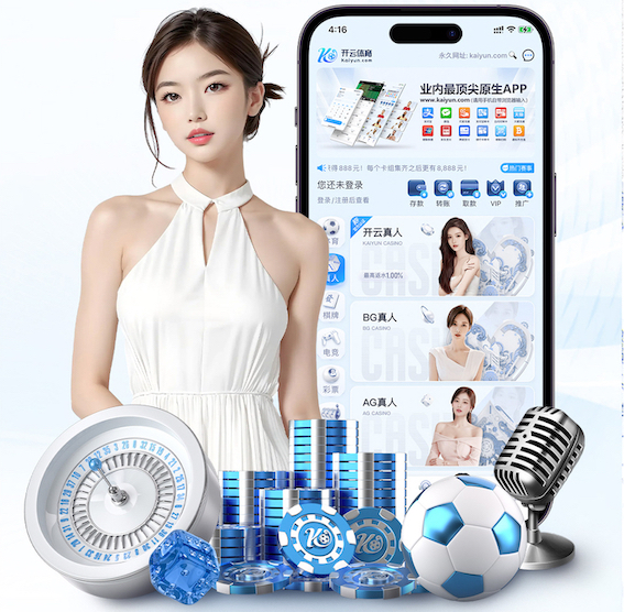 世界杯投彩app 公共空间绿化遭遇重重困难：市政园林管理不当成就“荒芜之城”。