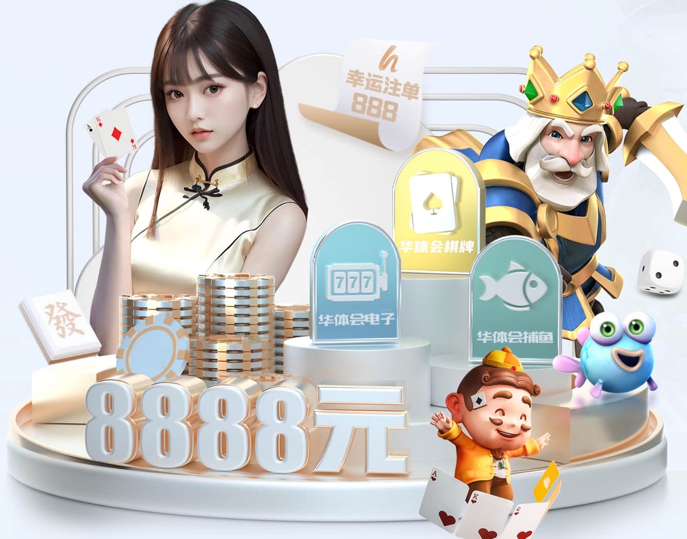 2026世界杯官方合作网站 南阳苗木绿化工程