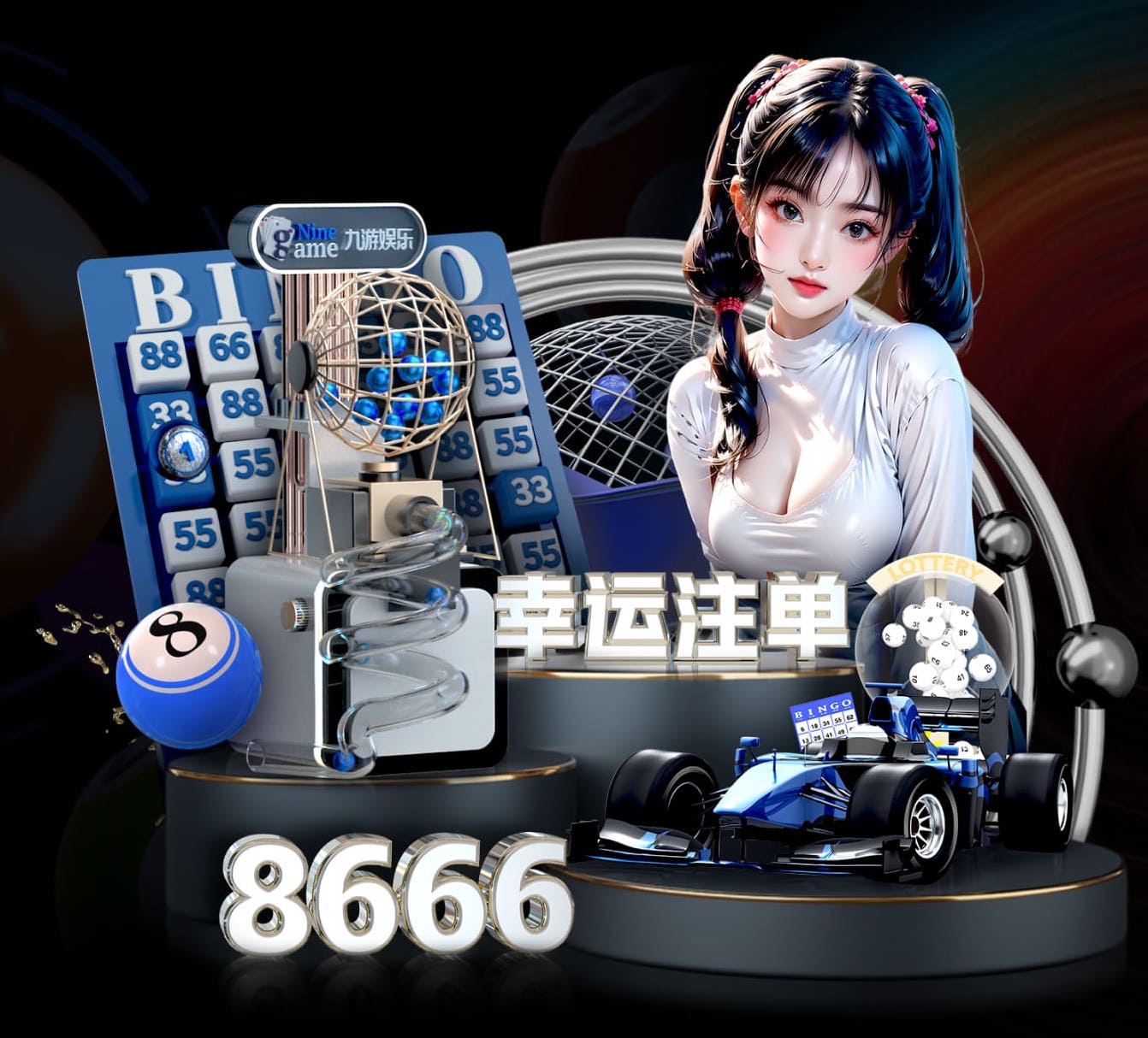 半岛体育 房顶绿化工程施工队伍
